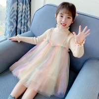 uploads/erp/collection/images/Baby Clothing/XUQY/XU0396197/img_b/img_b_XU0396197_1_aTpcjP7Zw3SpfSLhfGLJxpbRUoZ3yPMu